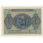 GREECE 20 DRACHMAI 1944 UNC BANKNOTE p323 WORLD BANKNOTES