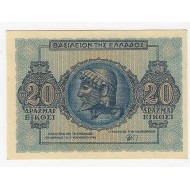 GREECE 20 DRACHMAI 1944 UNC BANKNOTE p323