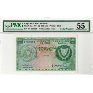 CYPRUS 500 MILS 1964 BANKNOTE PMG 55 p42a LOW NO 000001