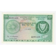 CYPRUS 500 MILS 1.09. 1979 BANKNOTE UNC p42c