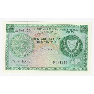 CYPRUS 500 MILS 1.09. 1979 BANKNOTE UNC p42c