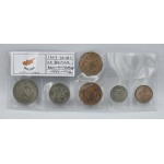 CYPRUS 1955 - 1956 TOP UNC SET OF LAST COINS OF BRITISH ADMINISTRATION WORLD COINS