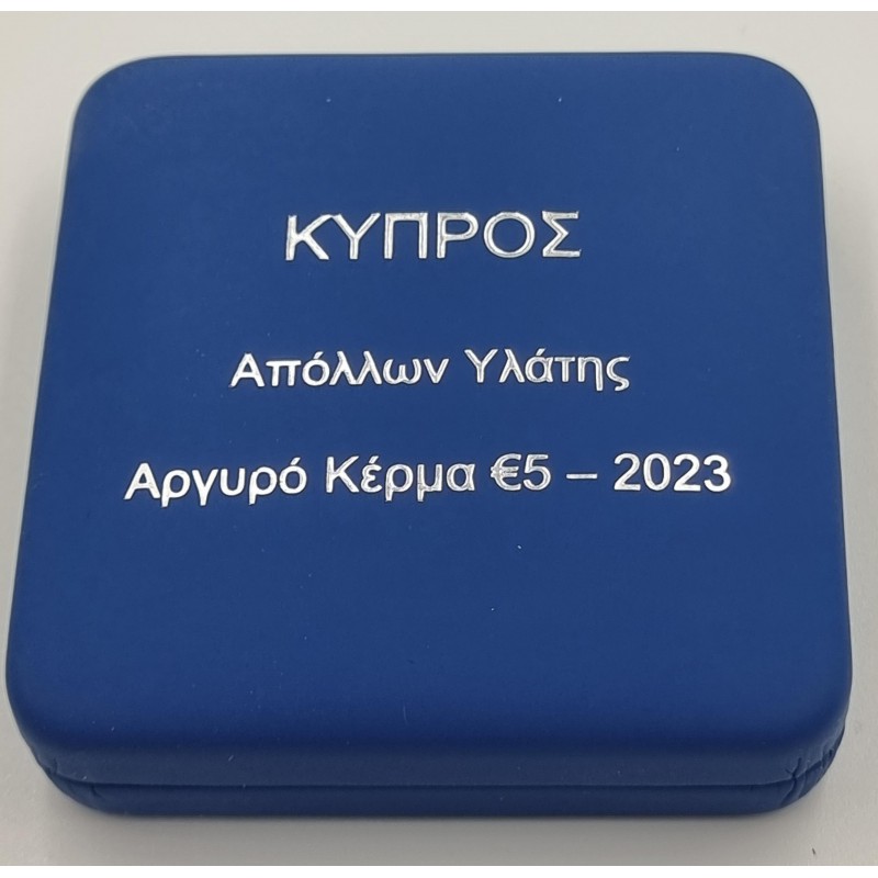 CYPRUS 2023 SILVER PROOF 5 EURO COIN GOD APOLLON HYLATES WORLD COINS