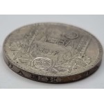 Bulgaria Boris III 100 Leva Silver coin 1937 WORLD COINS