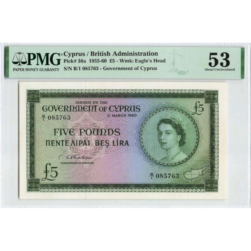 CYPRUS 5 POUNDS 1960 QEII PMG 53 p36a EXTREAMLY RARE WORLD BANKNOTES