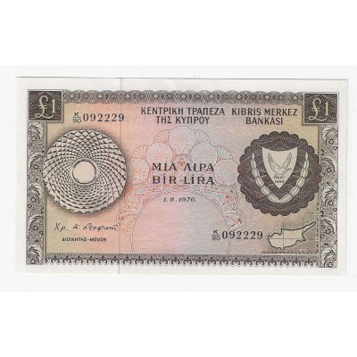 CYPRUS 1 POUND 1976 BANKNOTE IN UNC p43c