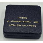 CYPRUS 2000 RARE SILVER PROOF 1 POUND WWF SKALIFOURTA BIRD WORLD COINS