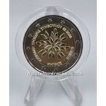Cyprus 2026 Presidency of Council of Europe 2 euro UNC in capsule WORLD COINS