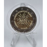 Cyprus 2026 Presidency of Council of Europe 2 euro UNC in capsule