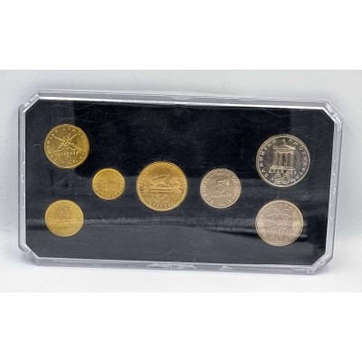 GREECE 1986 BU UNC COMPLETE YEAR DRACHMAS COIN SET IN CASE