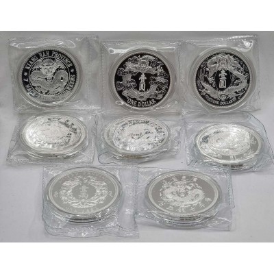 CHINA 2018-2021 SILVER 1 Oz DRAGON DOLLAR COMPLETE SERIES