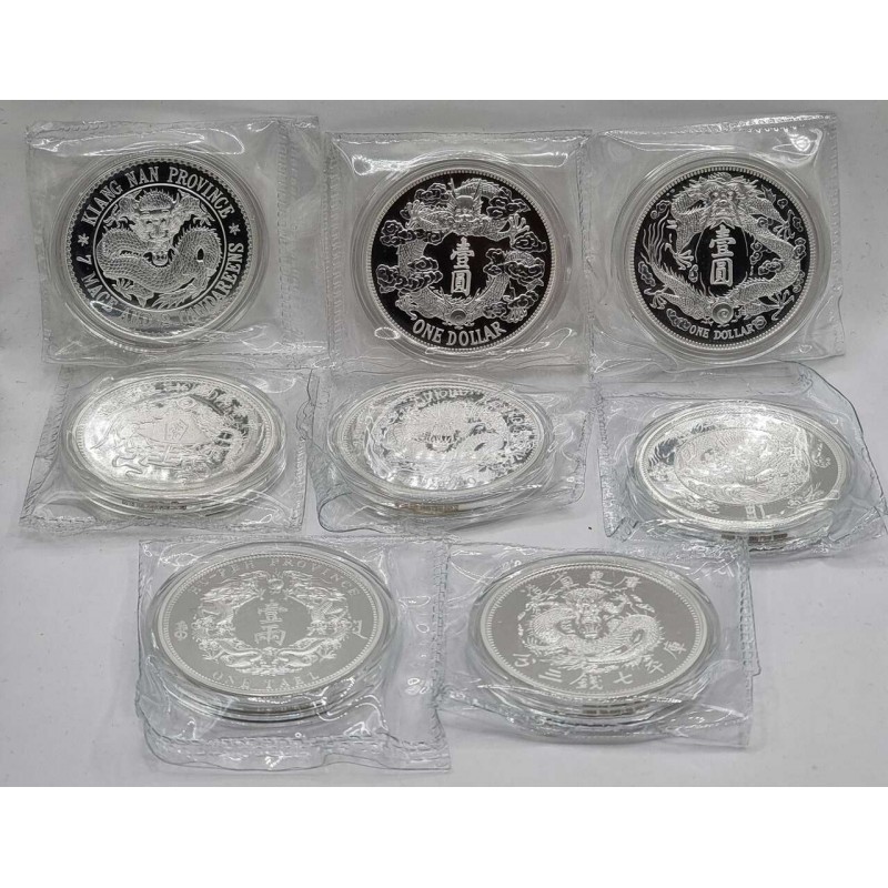CHINA 2018-2021 SILVER 1 Oz DRAGON DOLLAR COMPLETE SERIES GOLD AND SILVER BULLION